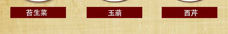 圓頂異型種子罐系列套裝鐵盒包裝_05.jpg